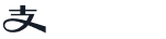 Frame 1000011375
